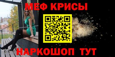 кокаин перу Ирбит