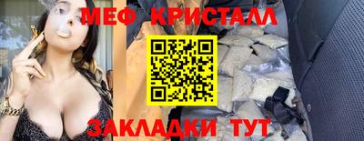 кокаин перу Ирбит