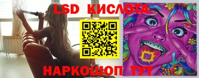 кокаин перу Ирбит