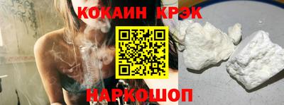 ешки Ипатово