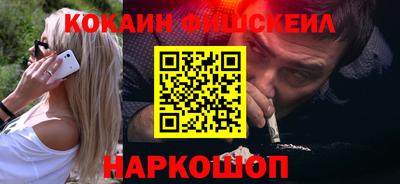 ешки Ипатово