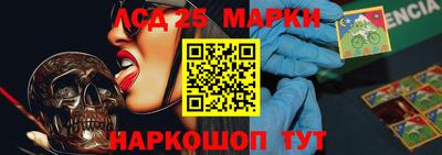 соль курить ск Изобильный
