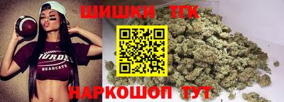 ешки Ипатово