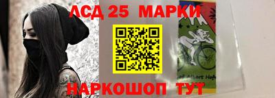 ешки Ипатово