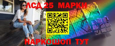 кокаин перу Ирбит