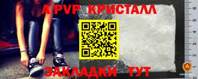 кокаин перу Ирбит