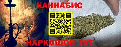 соль курить ск Изобильный