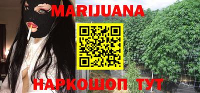 ешки Ипатово