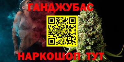 ешки Ипатово