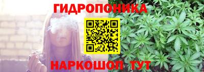 соль курить ск Изобильный