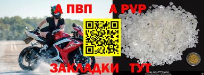 кокаин перу Ирбит