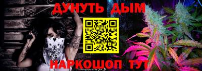 ешки Ипатово