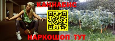 соль курить ск Изобильный
