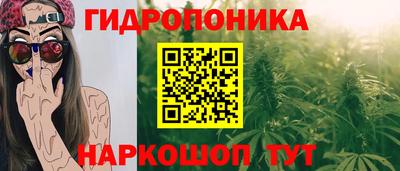ешки Ипатово