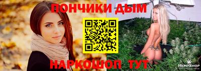 кокаин перу Ирбит