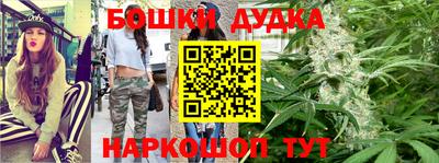 соль курить ск Изобильный