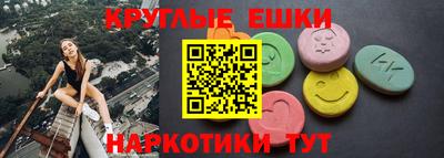 кокаин перу Ирбит
