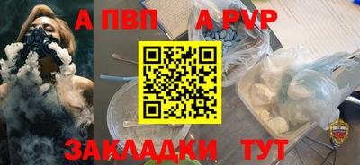 кокаин перу Ирбит
