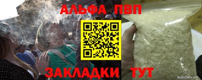 кокаин перу Ирбит