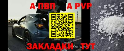 кокаин перу Ирбит