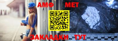 кокаин перу Ирбит
