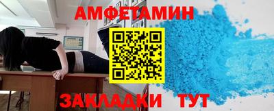 соль курить ск Изобильный