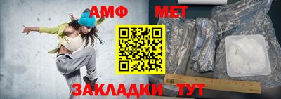 ешки Ипатово