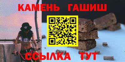 кокаин перу Ирбит