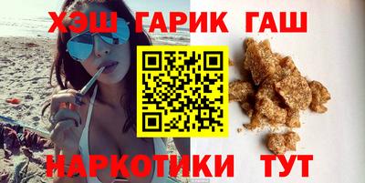 кокаин перу Ирбит