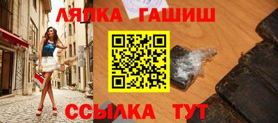кокаин перу Ирбит
