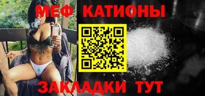 соль курить ск Изобильный