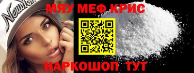 кокаин перу Ирбит